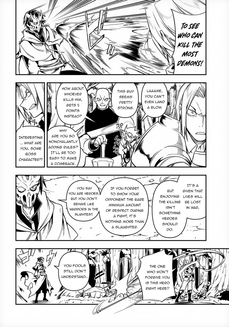 Manadeshi Ni Uragirarete Shinda Ossan Yuusha Shijou Saikyou No Maou Toshite Ikikaeru Chapter 1 Page 36