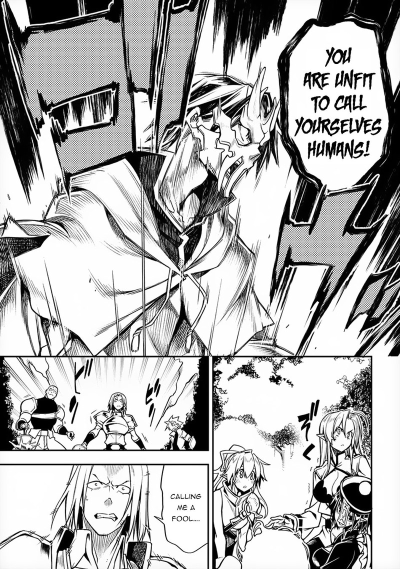 Manadeshi Ni Uragirarete Shinda Ossan Yuusha Shijou Saikyou No Maou Toshite Ikikaeru Chapter 1 Page 37