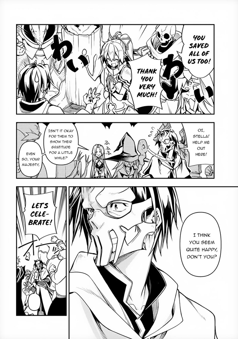 Manadeshi Ni Uragirarete Shinda Ossan Yuusha Shijou Saikyou No Maou Toshite Ikikaeru Chapter 1 Page 43