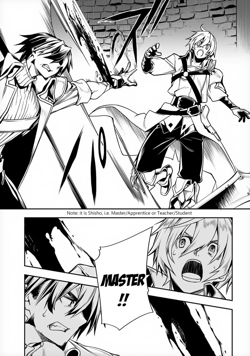 Manadeshi Ni Uragirarete Shinda Ossan Yuusha Shijou Saikyou No Maou Toshite Ikikaeru Chapter 1 Page 7