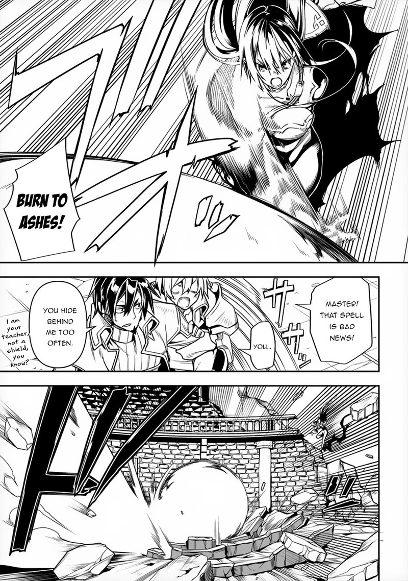 Manadeshi Ni Uragirarete Shinda Ossan Yuusha Shijou Saikyou No Maou Toshite Ikikaeru Chapter 1 Page 9