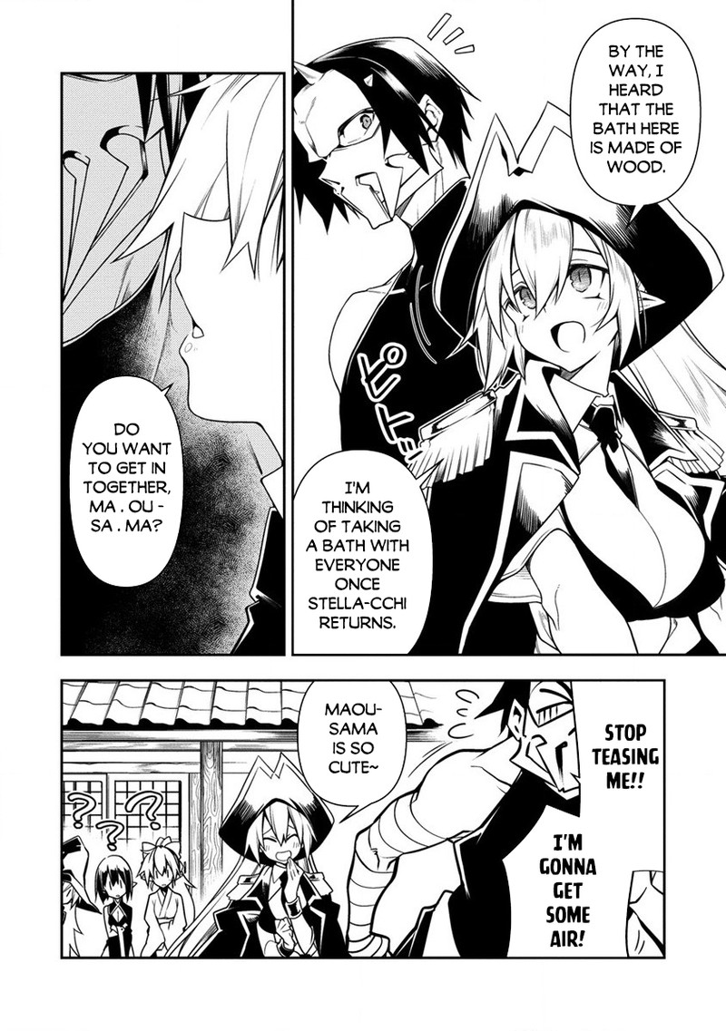 Manadeshi Ni Uragirarete Shinda Ossan Yuusha Shijou Saikyou No Maou Toshite Ikikaeru Chapter 10a Page 10