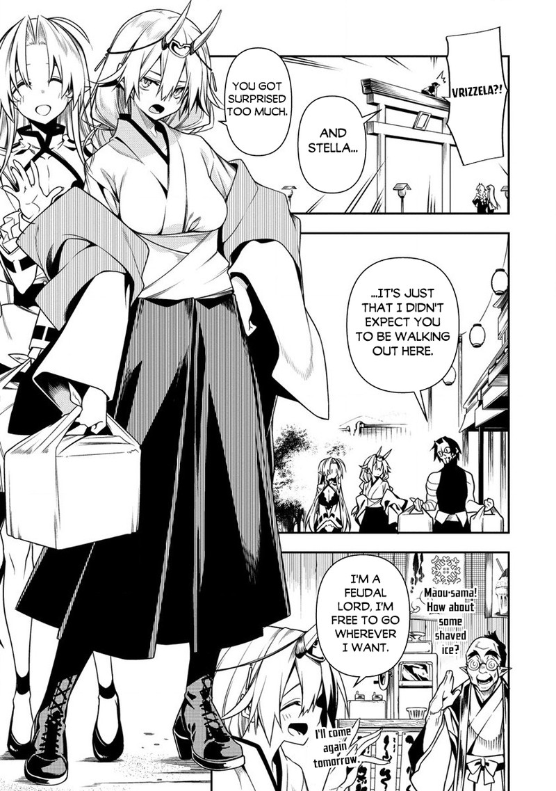 Manadeshi Ni Uragirarete Shinda Ossan Yuusha Shijou Saikyou No Maou Toshite Ikikaeru Chapter 10a Page 13