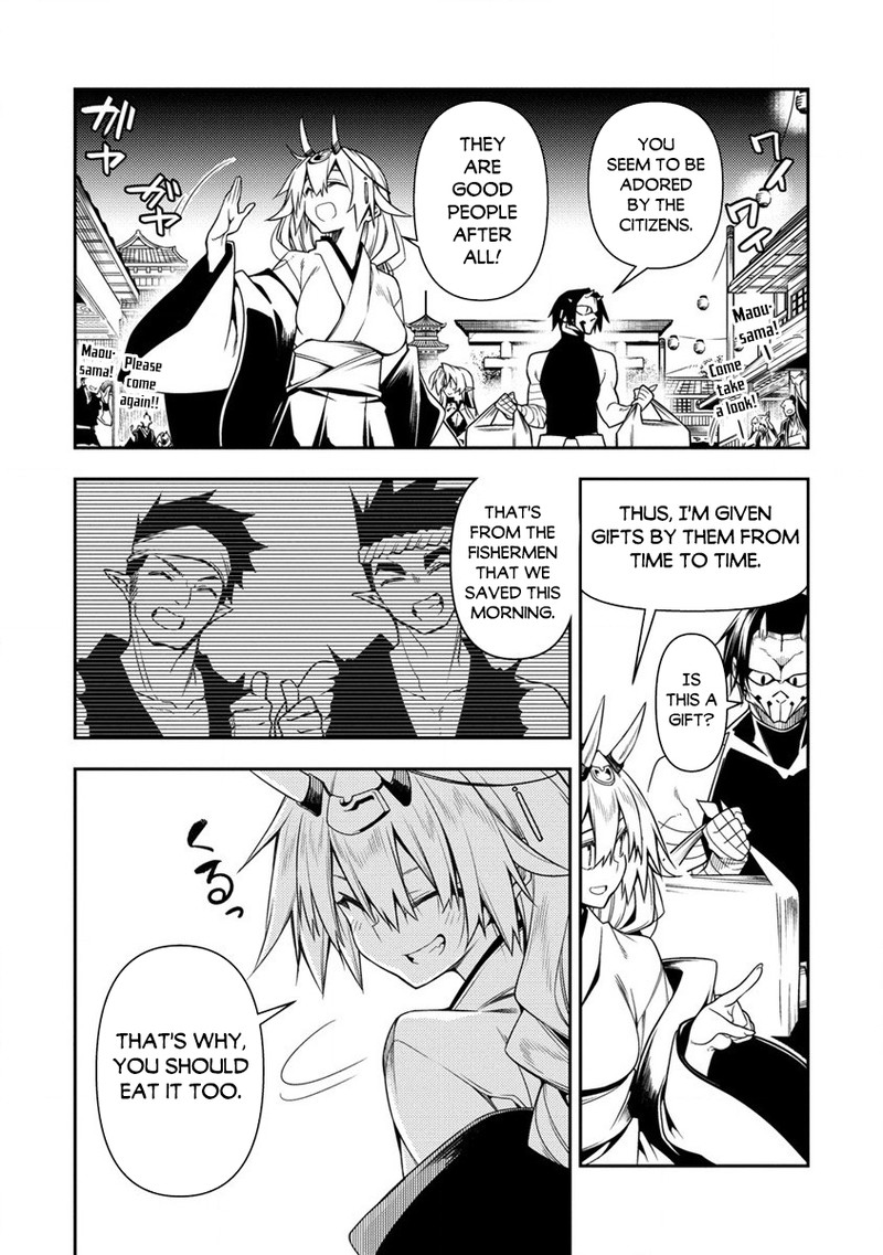 Manadeshi Ni Uragirarete Shinda Ossan Yuusha Shijou Saikyou No Maou Toshite Ikikaeru Chapter 10a Page 14