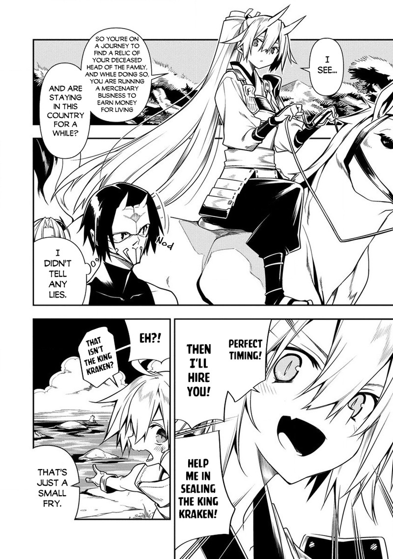 Manadeshi Ni Uragirarete Shinda Ossan Yuusha Shijou Saikyou No Maou Toshite Ikikaeru Chapter 10a Page 2