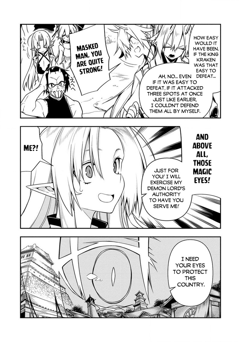 Manadeshi Ni Uragirarete Shinda Ossan Yuusha Shijou Saikyou No Maou Toshite Ikikaeru Chapter 10a Page 3