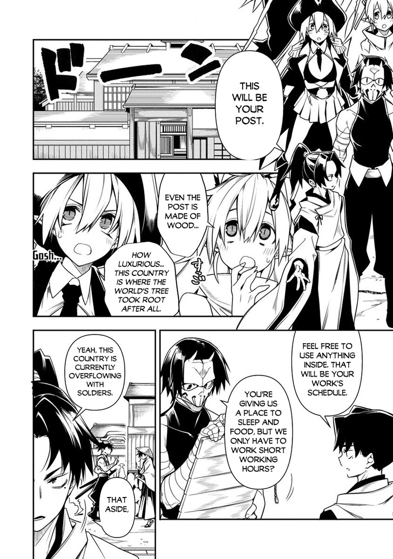 Manadeshi Ni Uragirarete Shinda Ossan Yuusha Shijou Saikyou No Maou Toshite Ikikaeru Chapter 10a Page 4
