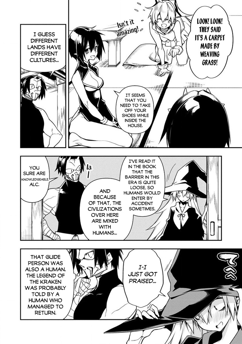 Manadeshi Ni Uragirarete Shinda Ossan Yuusha Shijou Saikyou No Maou Toshite Ikikaeru Chapter 10a Page 6