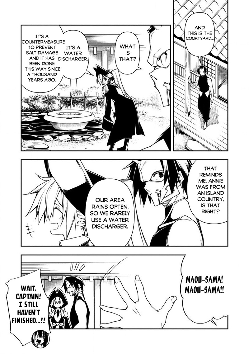 Manadeshi Ni Uragirarete Shinda Ossan Yuusha Shijou Saikyou No Maou Toshite Ikikaeru Chapter 10a Page 7