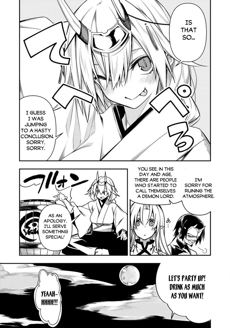 Manadeshi Ni Uragirarete Shinda Ossan Yuusha Shijou Saikyou No Maou Toshite Ikikaeru Chapter 10b Page 3