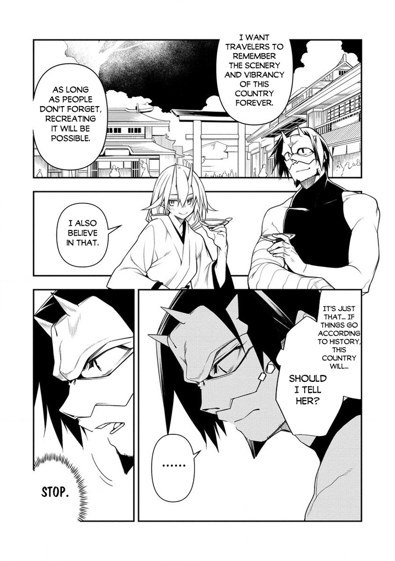 Manadeshi Ni Uragirarete Shinda Ossan Yuusha Shijou Saikyou No Maou Toshite Ikikaeru Chapter 11a Page 12