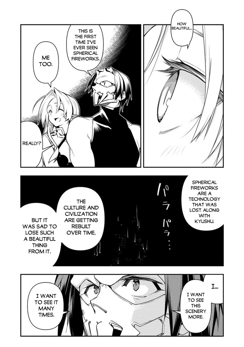 Manadeshi Ni Uragirarete Shinda Ossan Yuusha Shijou Saikyou No Maou Toshite Ikikaeru Chapter 11a Page 18