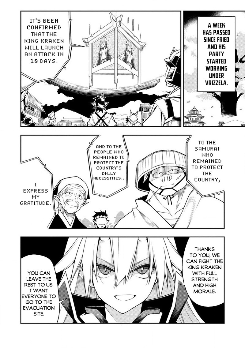 Manadeshi Ni Uragirarete Shinda Ossan Yuusha Shijou Saikyou No Maou Toshite Ikikaeru Chapter 11a Page 2
