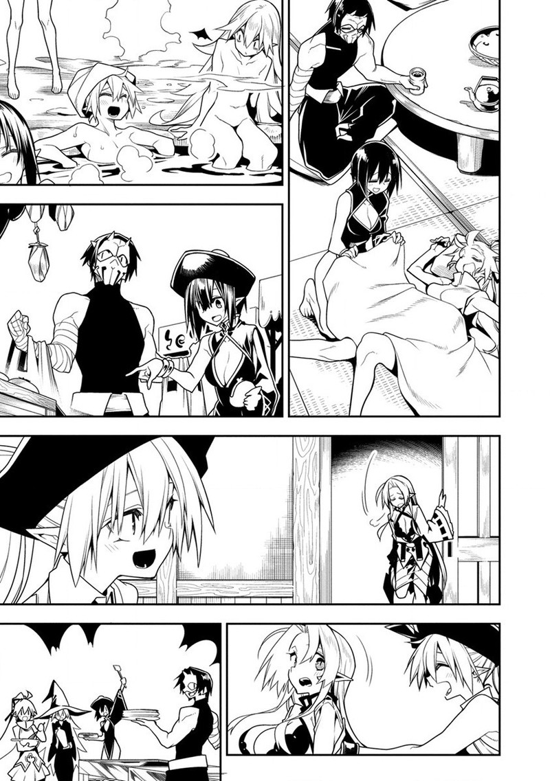 Manadeshi Ni Uragirarete Shinda Ossan Yuusha Shijou Saikyou No Maou Toshite Ikikaeru Chapter 11a Page 5