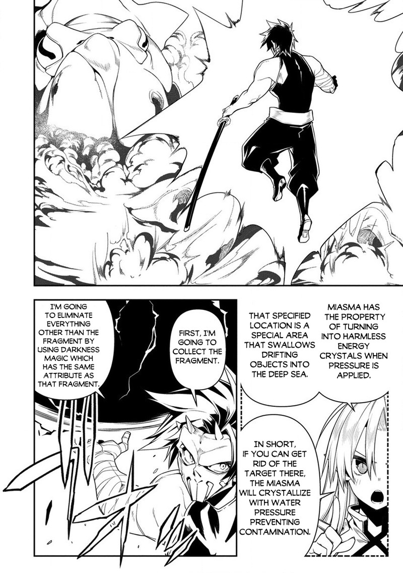 Manadeshi Ni Uragirarete Shinda Ossan Yuusha Shijou Saikyou No Maou Toshite Ikikaeru Chapter 11b Page 11