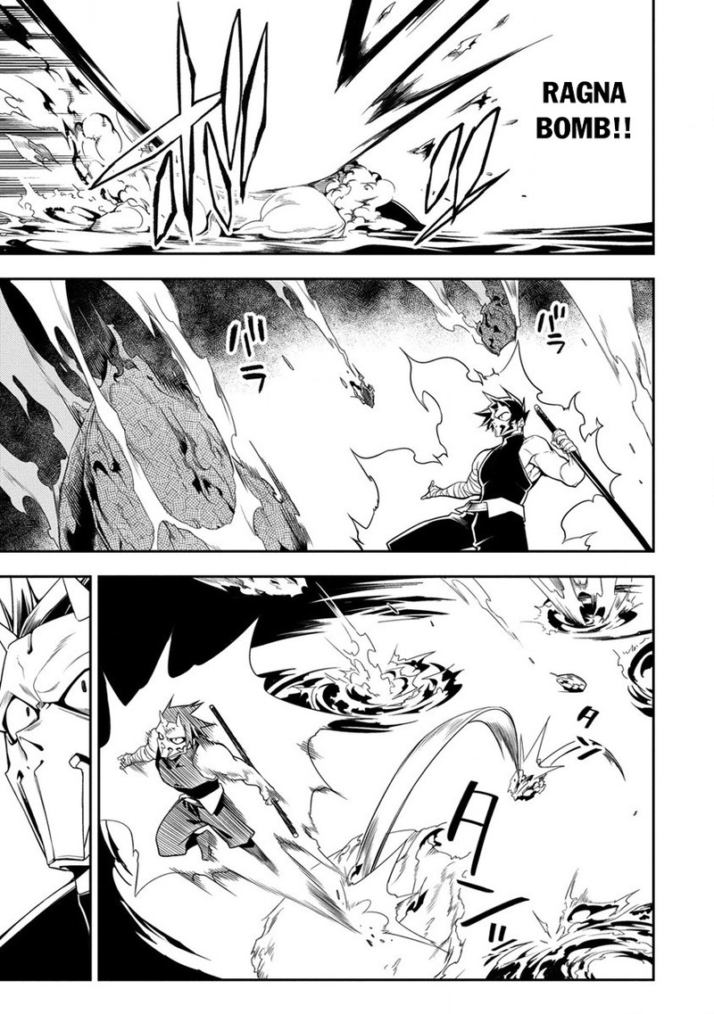 Manadeshi Ni Uragirarete Shinda Ossan Yuusha Shijou Saikyou No Maou Toshite Ikikaeru Chapter 11b Page 12