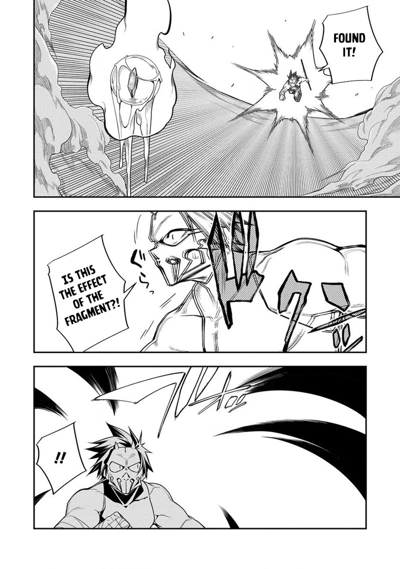 Manadeshi Ni Uragirarete Shinda Ossan Yuusha Shijou Saikyou No Maou Toshite Ikikaeru Chapter 11b Page 13