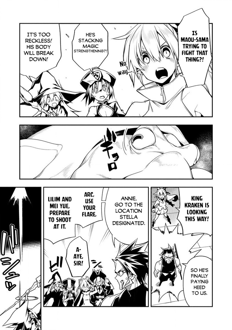 Manadeshi Ni Uragirarete Shinda Ossan Yuusha Shijou Saikyou No Maou Toshite Ikikaeru Chapter 11b Page 8