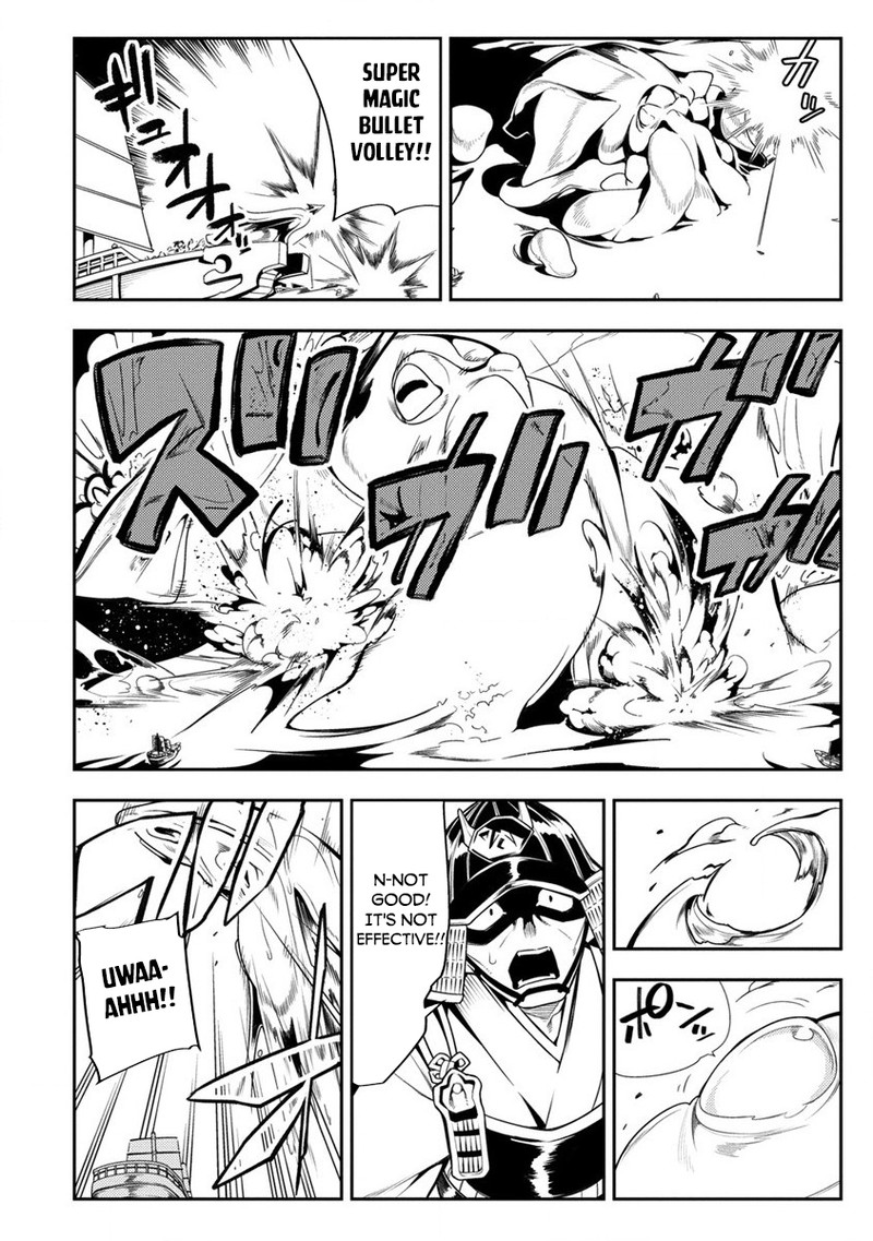 Manadeshi Ni Uragirarete Shinda Ossan Yuusha Shijou Saikyou No Maou Toshite Ikikaeru Chapter 11b Page 9