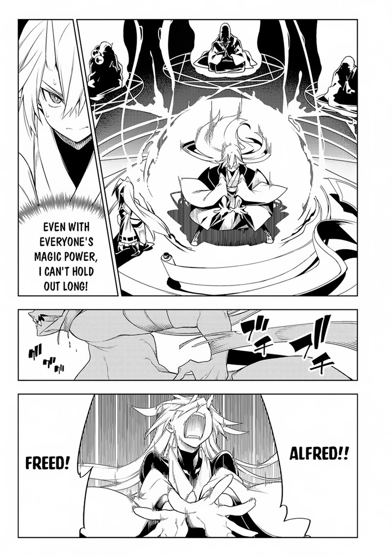 Manadeshi Ni Uragirarete Shinda Ossan Yuusha Shijou Saikyou No Maou Toshite Ikikaeru Chapter 12a Page 10