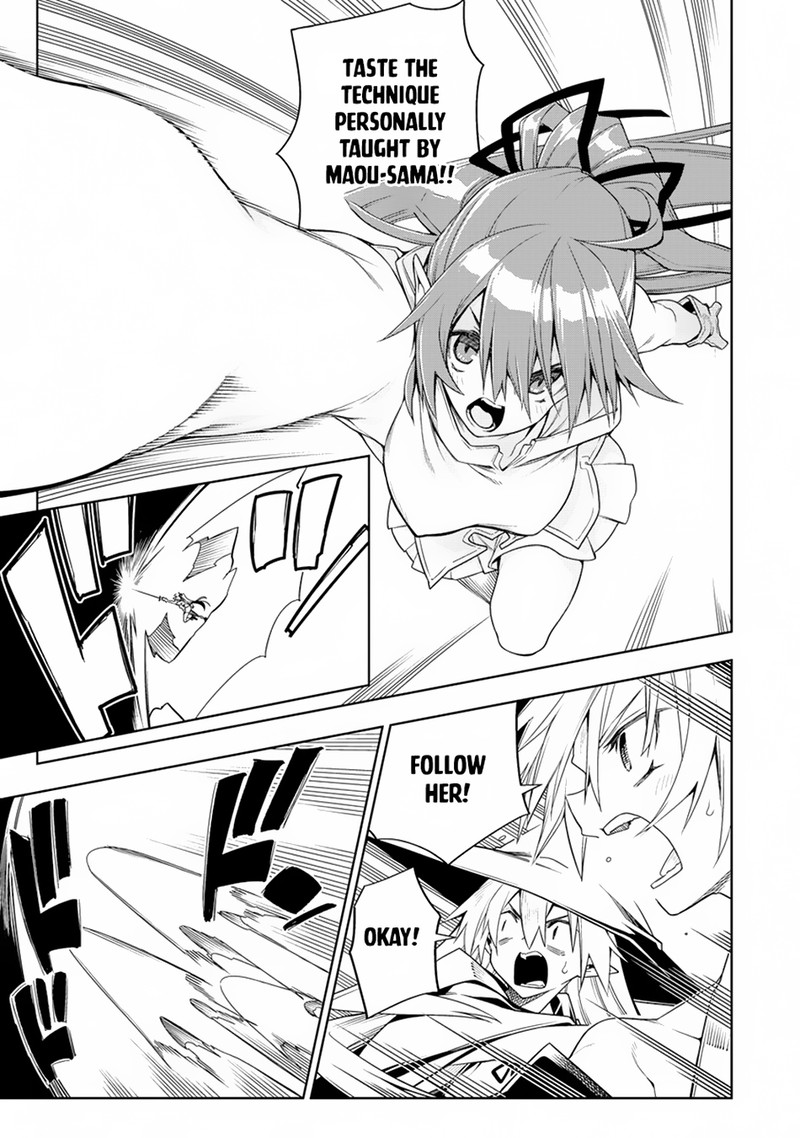 Manadeshi Ni Uragirarete Shinda Ossan Yuusha Shijou Saikyou No Maou Toshite Ikikaeru Chapter 12a Page 12