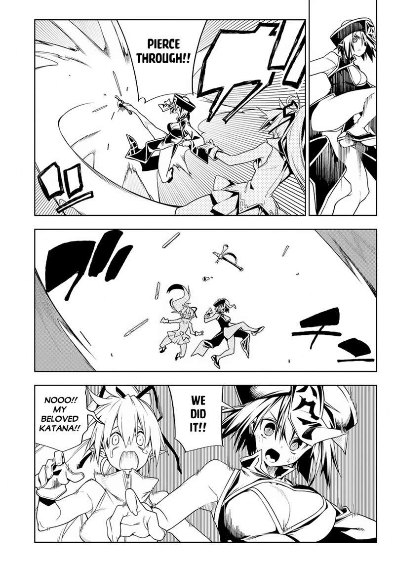 Manadeshi Ni Uragirarete Shinda Ossan Yuusha Shijou Saikyou No Maou Toshite Ikikaeru Chapter 12a Page 13