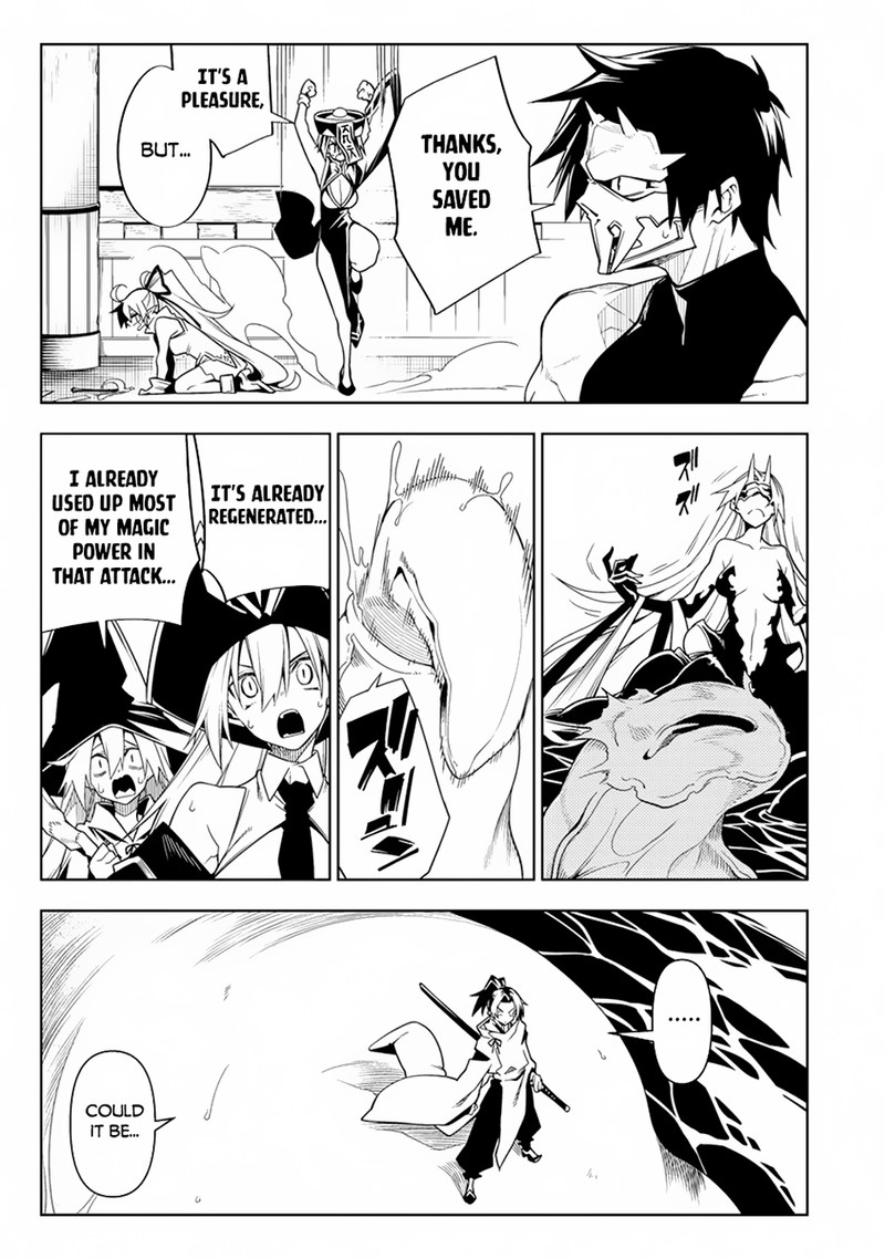 Manadeshi Ni Uragirarete Shinda Ossan Yuusha Shijou Saikyou No Maou Toshite Ikikaeru Chapter 12a Page 14