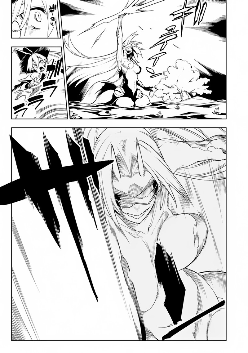Manadeshi Ni Uragirarete Shinda Ossan Yuusha Shijou Saikyou No Maou Toshite Ikikaeru Chapter 12a Page 3