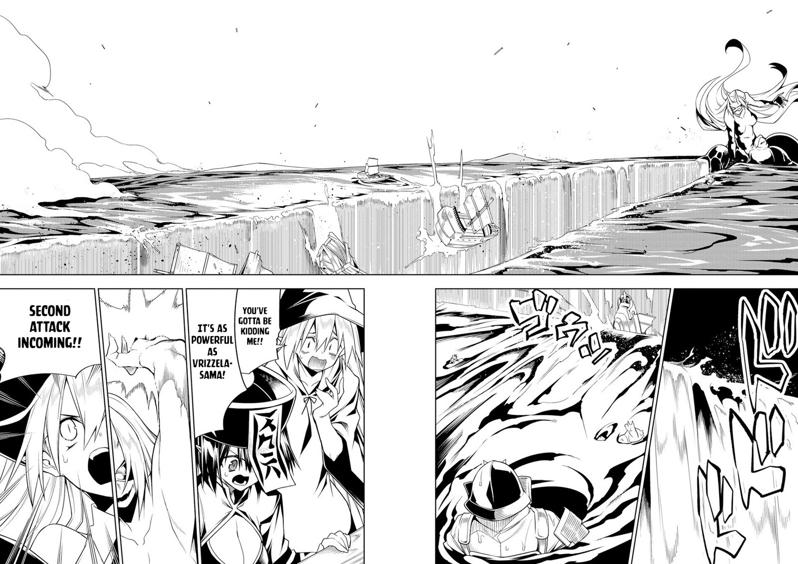 Manadeshi Ni Uragirarete Shinda Ossan Yuusha Shijou Saikyou No Maou Toshite Ikikaeru Chapter 12a Page 4
