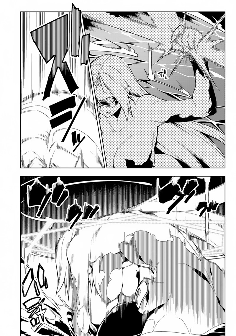 Manadeshi Ni Uragirarete Shinda Ossan Yuusha Shijou Saikyou No Maou Toshite Ikikaeru Chapter 12a Page 5