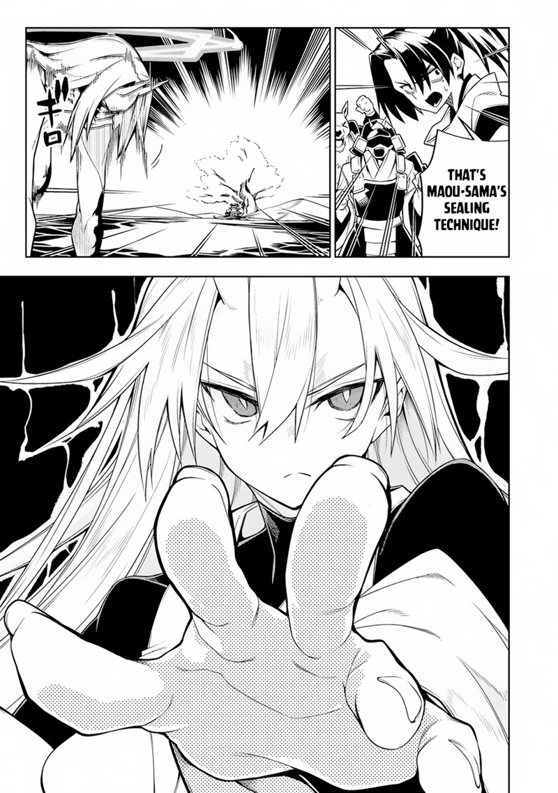 Manadeshi Ni Uragirarete Shinda Ossan Yuusha Shijou Saikyou No Maou Toshite Ikikaeru Chapter 12a Page 6