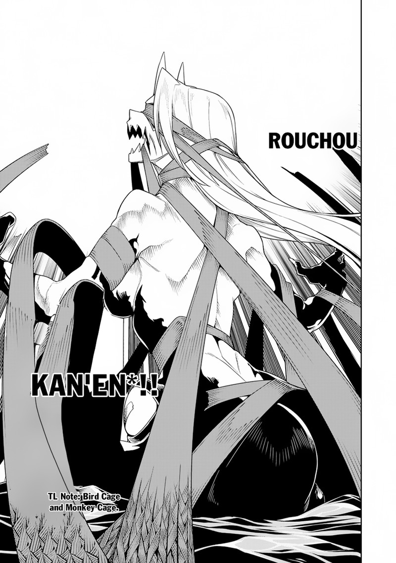 Manadeshi Ni Uragirarete Shinda Ossan Yuusha Shijou Saikyou No Maou Toshite Ikikaeru Chapter 12a Page 8