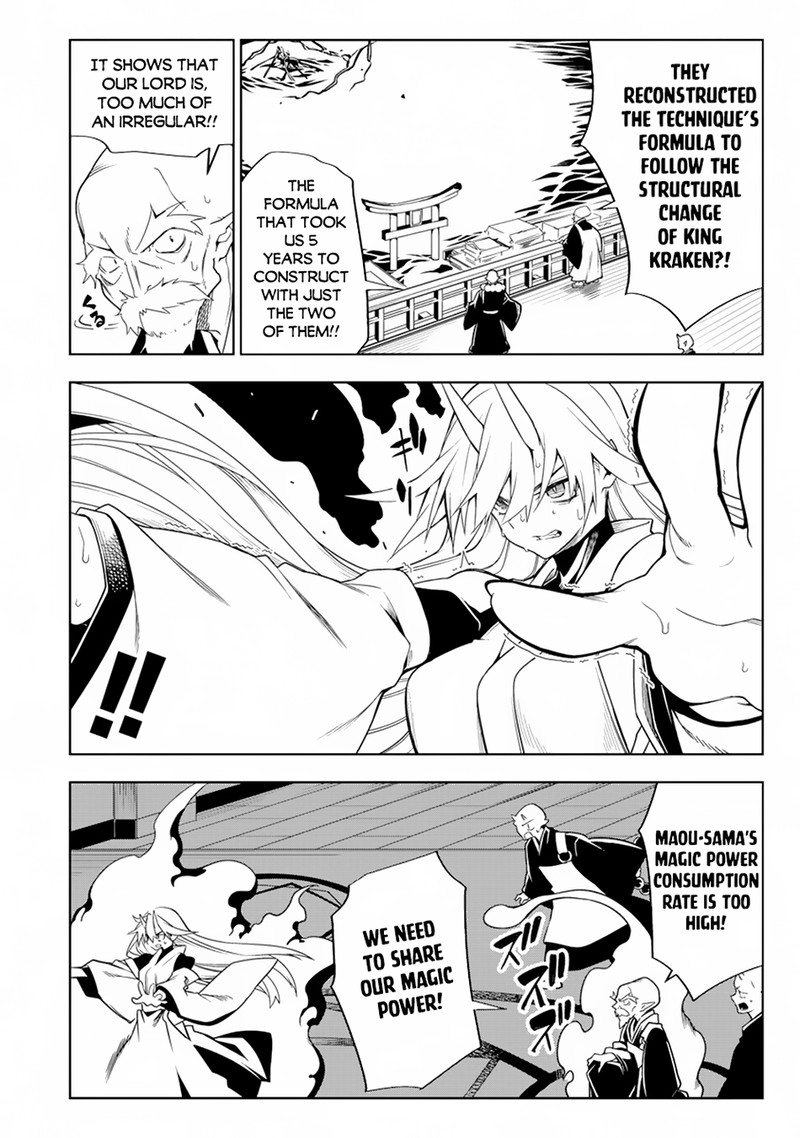 Manadeshi Ni Uragirarete Shinda Ossan Yuusha Shijou Saikyou No Maou Toshite Ikikaeru Chapter 12a Page 9