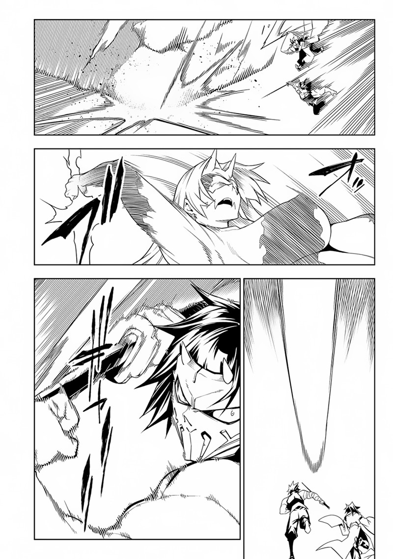 Manadeshi Ni Uragirarete Shinda Ossan Yuusha Shijou Saikyou No Maou Toshite Ikikaeru Chapter 12b Page 12
