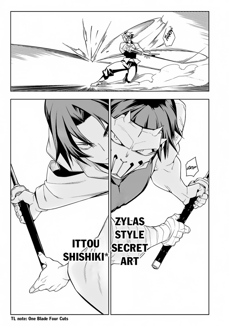 Manadeshi Ni Uragirarete Shinda Ossan Yuusha Shijou Saikyou No Maou Toshite Ikikaeru Chapter 12b Page 13
