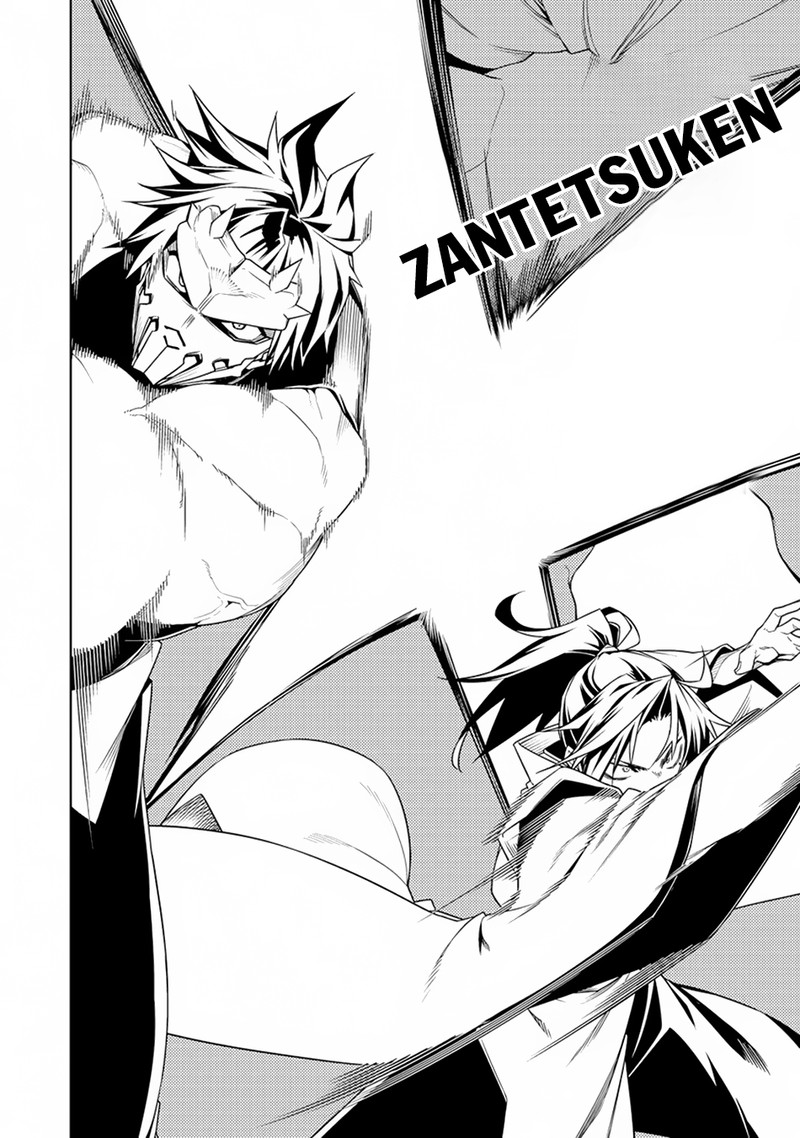 Manadeshi Ni Uragirarete Shinda Ossan Yuusha Shijou Saikyou No Maou Toshite Ikikaeru Chapter 12b Page 14