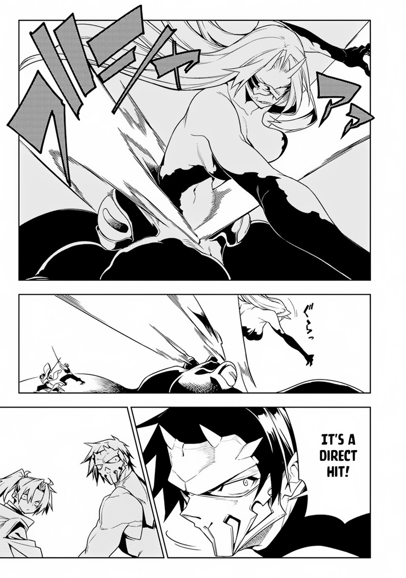 Manadeshi Ni Uragirarete Shinda Ossan Yuusha Shijou Saikyou No Maou Toshite Ikikaeru Chapter 12b Page 15
