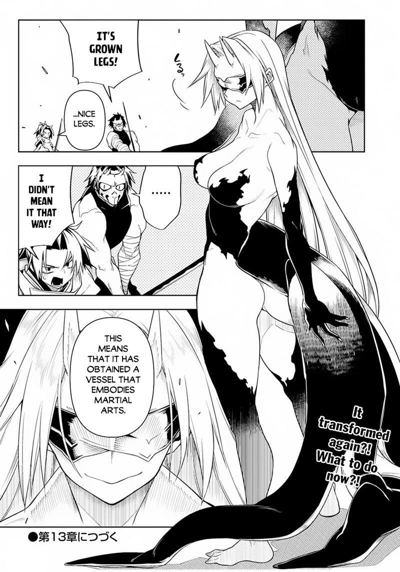 Manadeshi Ni Uragirarete Shinda Ossan Yuusha Shijou Saikyou No Maou Toshite Ikikaeru Chapter 12b Page 17