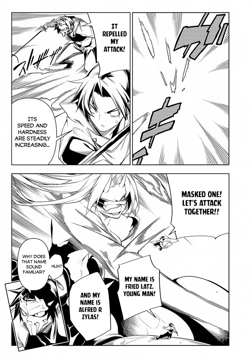Manadeshi Ni Uragirarete Shinda Ossan Yuusha Shijou Saikyou No Maou Toshite Ikikaeru Chapter 12b Page 9