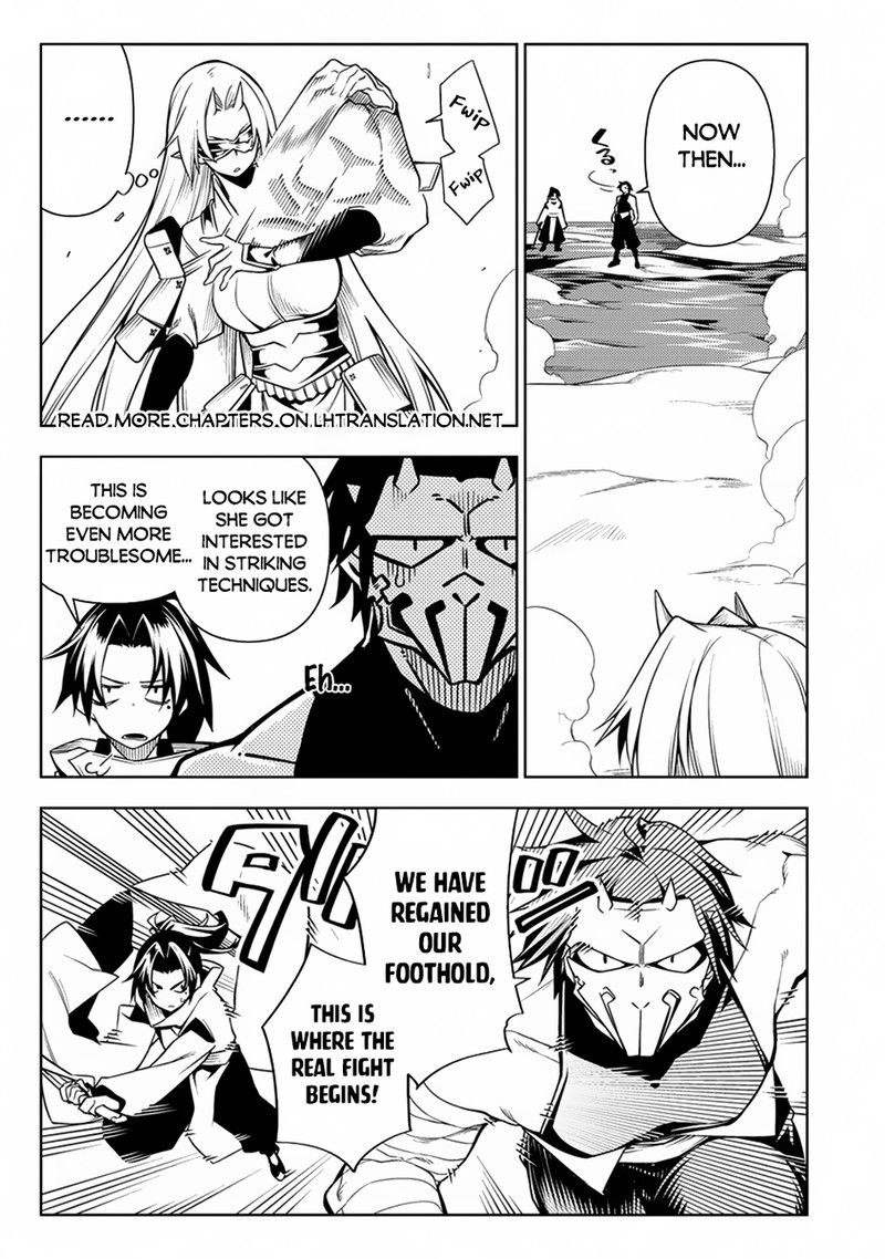 Manadeshi Ni Uragirarete Shinda Ossan Yuusha Shijou Saikyou No Maou Toshite Ikikaeru Chapter 13 Page 15