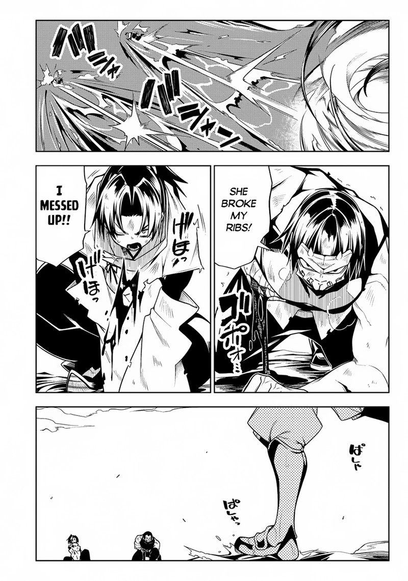 Manadeshi Ni Uragirarete Shinda Ossan Yuusha Shijou Saikyou No Maou Toshite Ikikaeru Chapter 13 Page 22