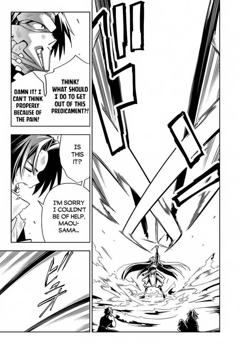 Manadeshi Ni Uragirarete Shinda Ossan Yuusha Shijou Saikyou No Maou Toshite Ikikaeru Chapter 13 Page 23
