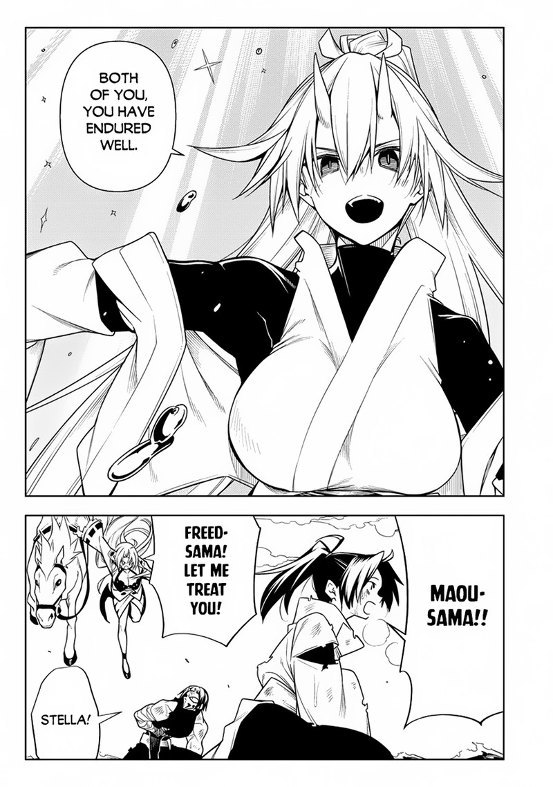 Manadeshi Ni Uragirarete Shinda Ossan Yuusha Shijou Saikyou No Maou Toshite Ikikaeru Chapter 13 Page 25