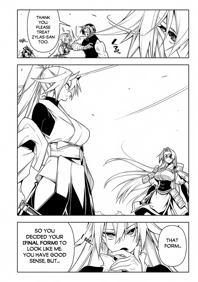Manadeshi Ni Uragirarete Shinda Ossan Yuusha Shijou Saikyou No Maou Toshite Ikikaeru Chapter 13 Page 26