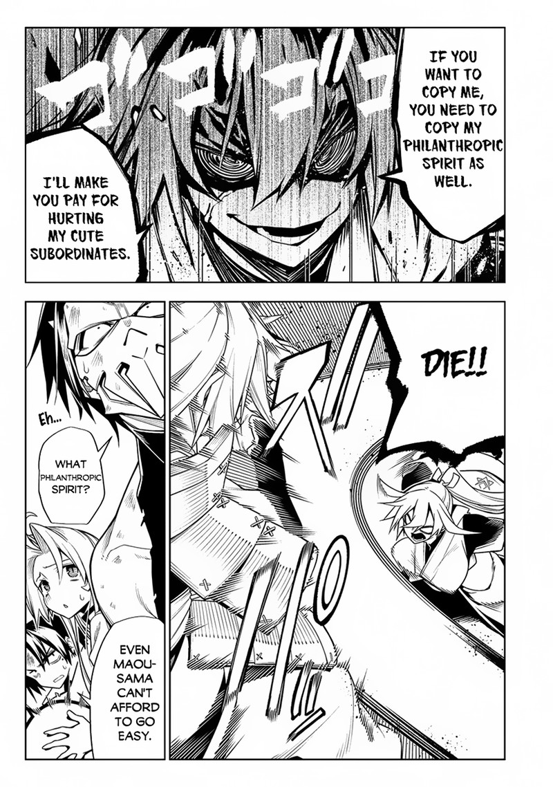Manadeshi Ni Uragirarete Shinda Ossan Yuusha Shijou Saikyou No Maou Toshite Ikikaeru Chapter 13 Page 27