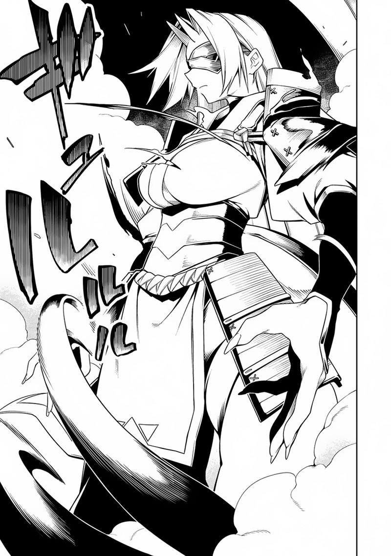 Manadeshi Ni Uragirarete Shinda Ossan Yuusha Shijou Saikyou No Maou Toshite Ikikaeru Chapter 13 Page 3