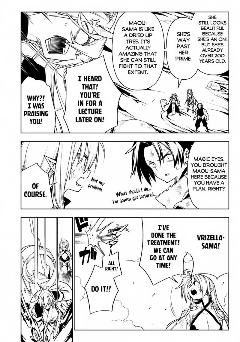 Manadeshi Ni Uragirarete Shinda Ossan Yuusha Shijou Saikyou No Maou Toshite Ikikaeru Chapter 13 Page 30