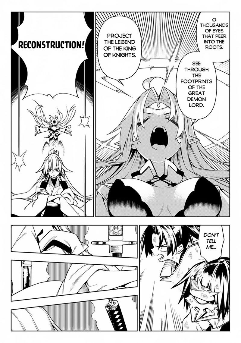 Manadeshi Ni Uragirarete Shinda Ossan Yuusha Shijou Saikyou No Maou Toshite Ikikaeru Chapter 13 Page 31
