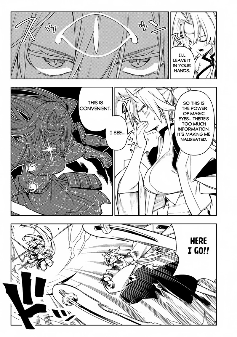 Manadeshi Ni Uragirarete Shinda Ossan Yuusha Shijou Saikyou No Maou Toshite Ikikaeru Chapter 13 Page 33
