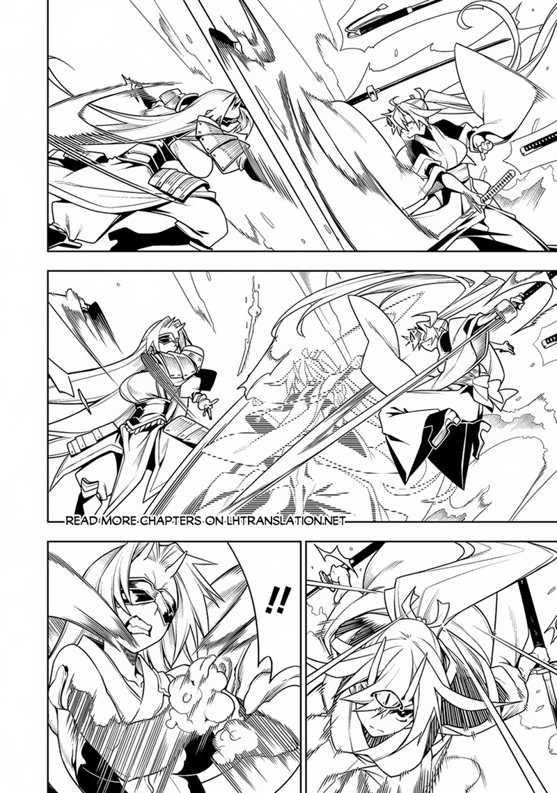 Manadeshi Ni Uragirarete Shinda Ossan Yuusha Shijou Saikyou No Maou Toshite Ikikaeru Chapter 13 Page 34